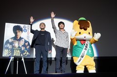 山崎まさよしが名曲の数々を披露！演技と音楽で観客を魅了した映画『影踏み』完成披露試写会