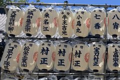 「刀剣ブームで1800万円の支援」戦災を逃れた奇跡の名刀が数百年の時を経て蘇った