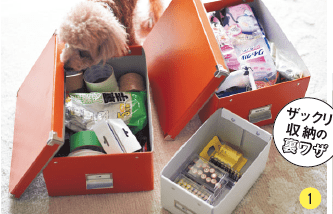 スクリーンショット 2016-05-27 16.39.49