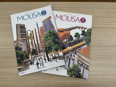 「みんなの前で歌うのがしんどい」音楽好きなのに学校の授業が嫌いになる訳「テストひとつで一生影響を受けるのはもったいない」