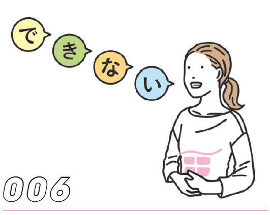 スクリーンショット 2016-04-12 13.02.18