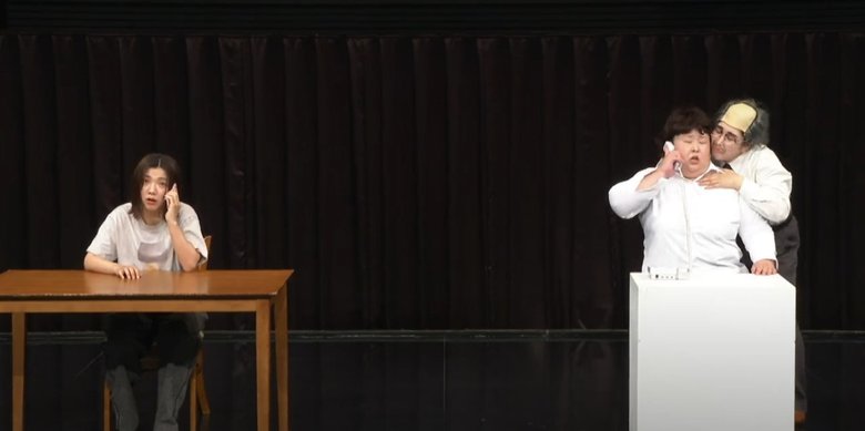 三者三様のリアクションが最高！