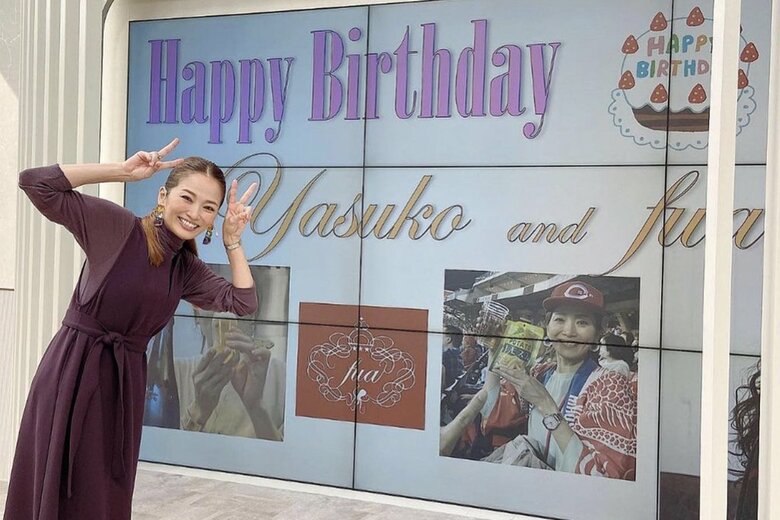 プロデュースするファッションブランド「fua」10周年記念のサプライズバースデーの様子（Instagramより）