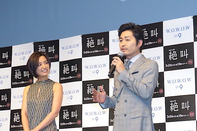 尾野さんの歌のうまさを絶賛する安田さん