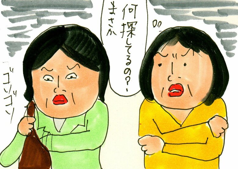 「長女のバッグはなぜ大きい？」より抜粋5