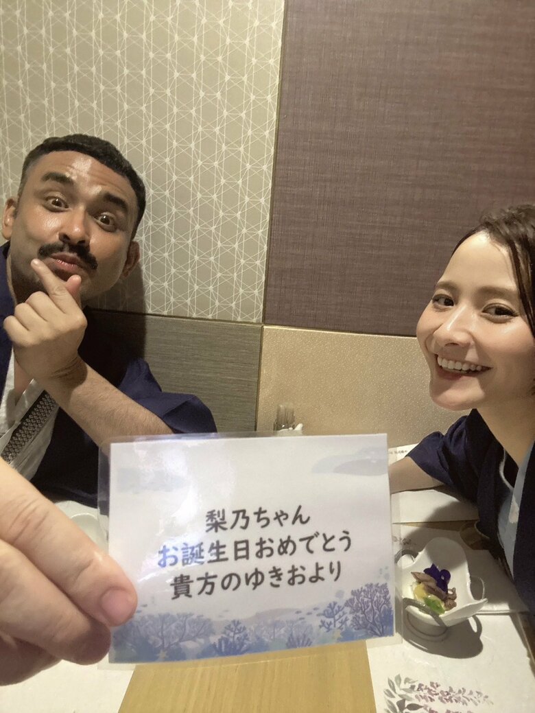 「浴衣でしっぽり」比嘉さんの誕生日を祝う植野さん