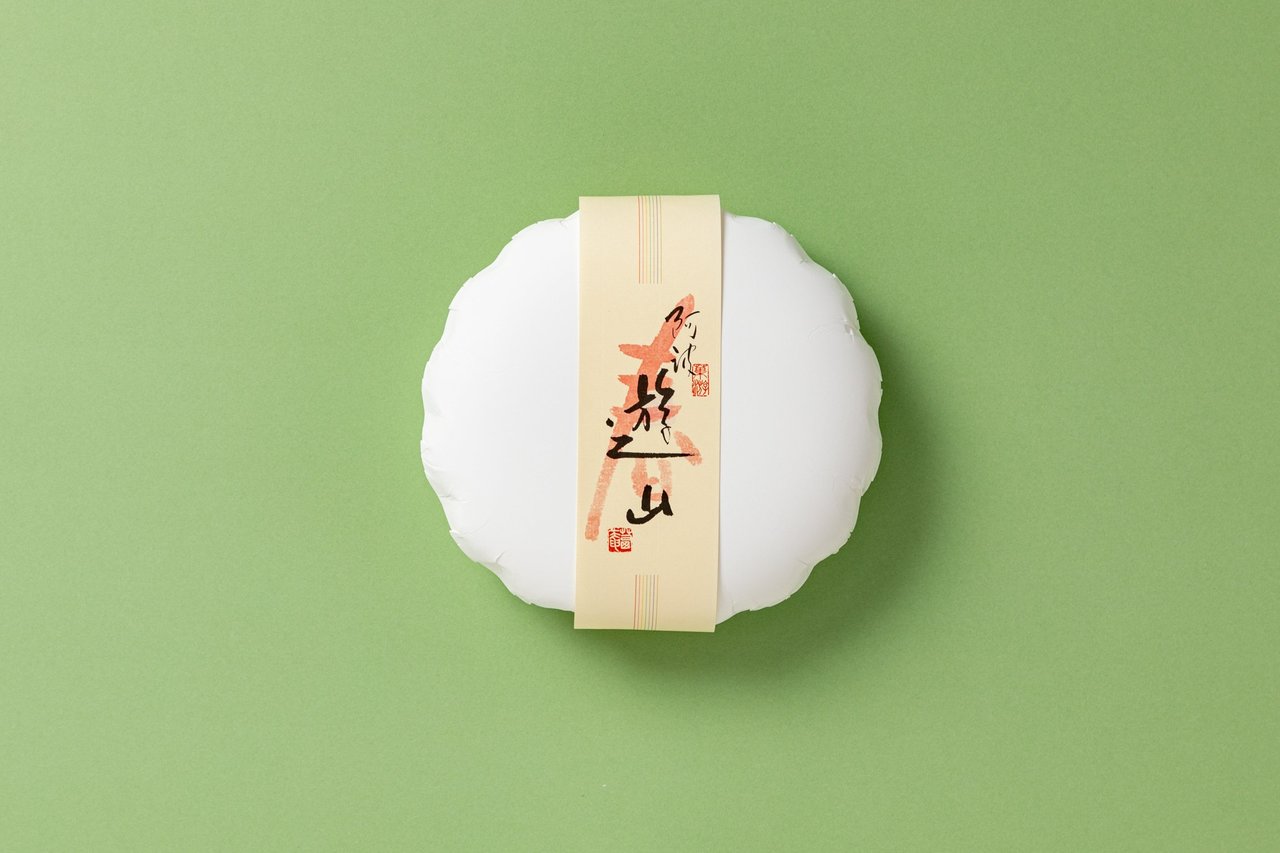 創作和菓子 遊山/菓游 茜庵