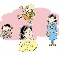 子どもの性教育って、いつから始めるべき？