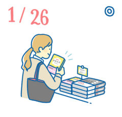 1月26日の開運風水｜流行のものに触れないと運が遠のく!?【全体運】