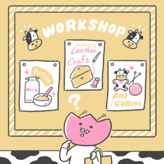 【心理テスト】「今年のキーパーソン」が判明！どの体験講座を選ぶ？