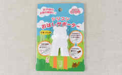 可愛いパンダが大活躍！？ 子育てママから好評のセリア「シリコンおはしサポーター（パンダ）」