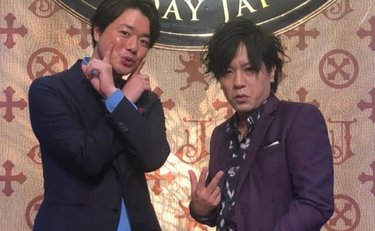 「誰かが誰かを傷つける時代に一石投じたなんて言われるけど」ポジティブ漫才でブレイクしたぺこぱの「本音」