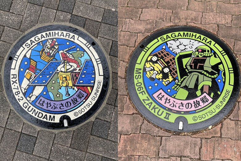 今年6月、相模原市に設置されたばかりのガンダムマンホール(c)創通・サンライズ
