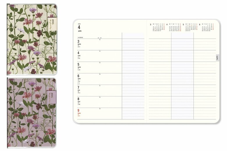 ダイゴーのダイアリー「MILL」の「項目分け」タイプ。こちらは日比谷花壇とコラボした手帳