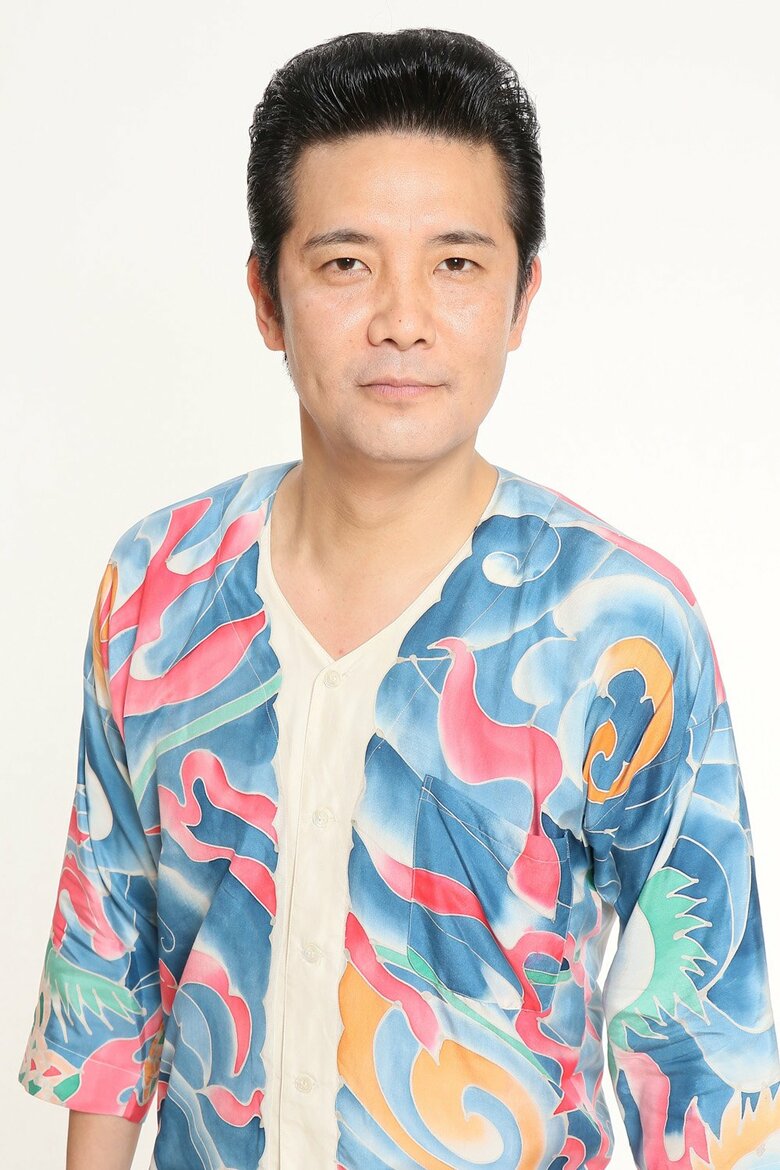 アイパー頭に彫り物風の衣装の任侠キャラとして活躍