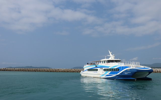 石垣島へ向かうフェリーの船代は燃料費により変動があり現在は島民割で往復約700円（2022年6月現在）