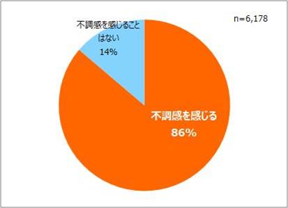 20190410desuku03