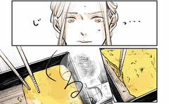 卵焼きがきれいに焼けたから今日はいいことがあるよ