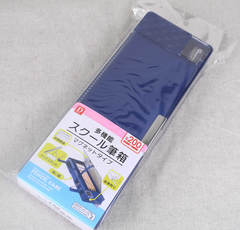 ダイソー「多機能スクール筆箱」筆箱がブックスタンドに大変身！？