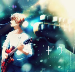 女性がハマる夏アニメ『ギヴン』。ノイタミナ初のBLコミック原作の注目作！