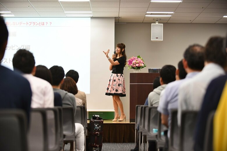 植草美幸さん