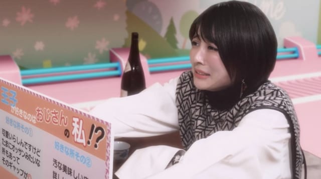 脳内のおじさんはデートにもついてくる！？©井野ジュン・COMIC ポラリス/TOKYO MX