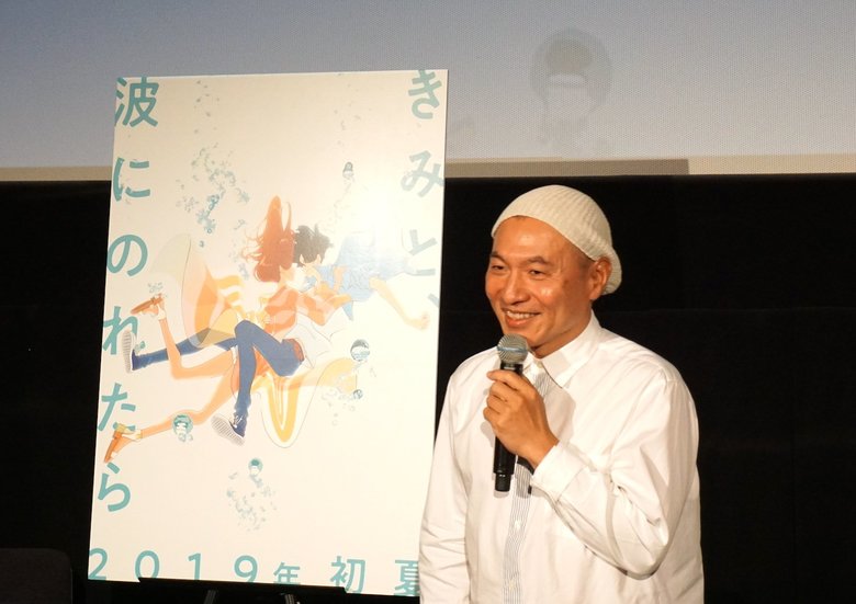 映画『夜明け告げるルーのうた』の舞台挨拶に登壇した湯浅監督