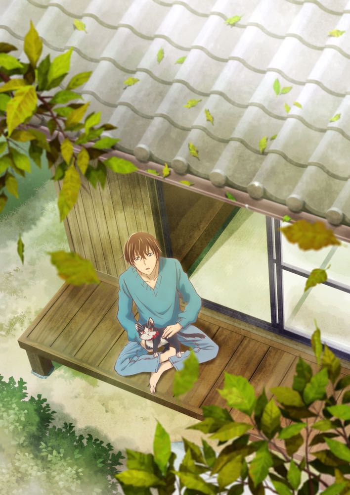 (c)みなつき・二ツ家あす・COMICポラリス/ひざうえ製作委員会