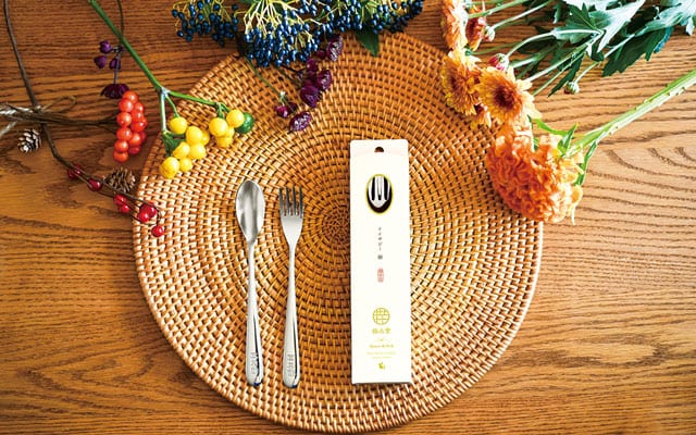 イイサジシリーズ