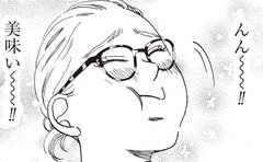 「傷ついたけど納得した」人気漫画家・マキヒロチが「体験したくなる作品」を描き続ける理由