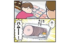「最悪！」子どもがスーパーで商品に穴を…と思ったら「神展開」に5万いいね