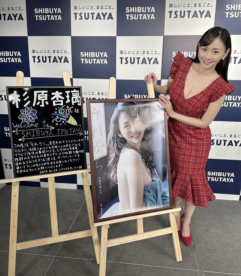 40歳の節目で5年ぶりにグラビアに挑戦