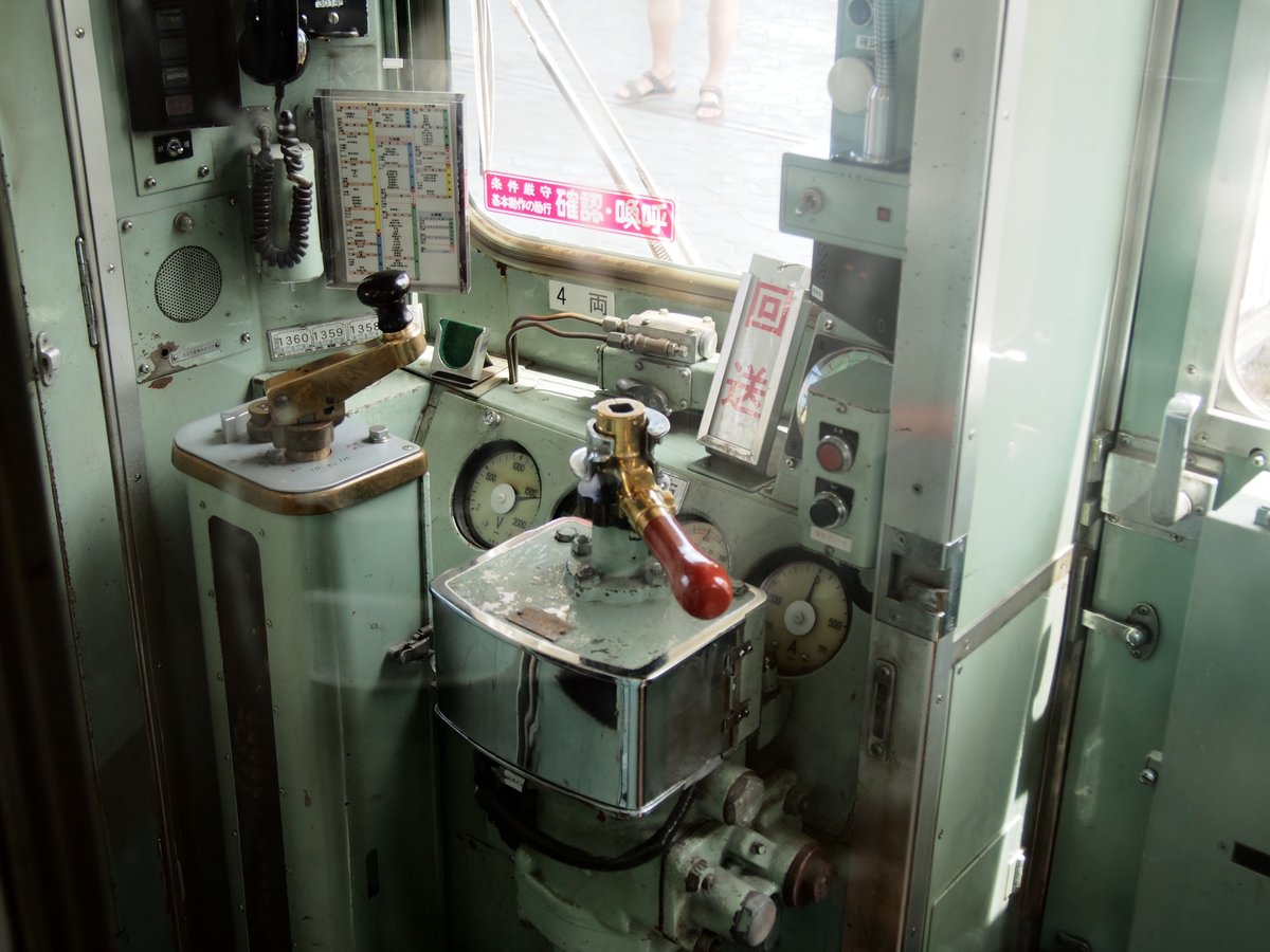 前面展望が100倍楽しくなる電車の豆知識｜CHANTO WEB