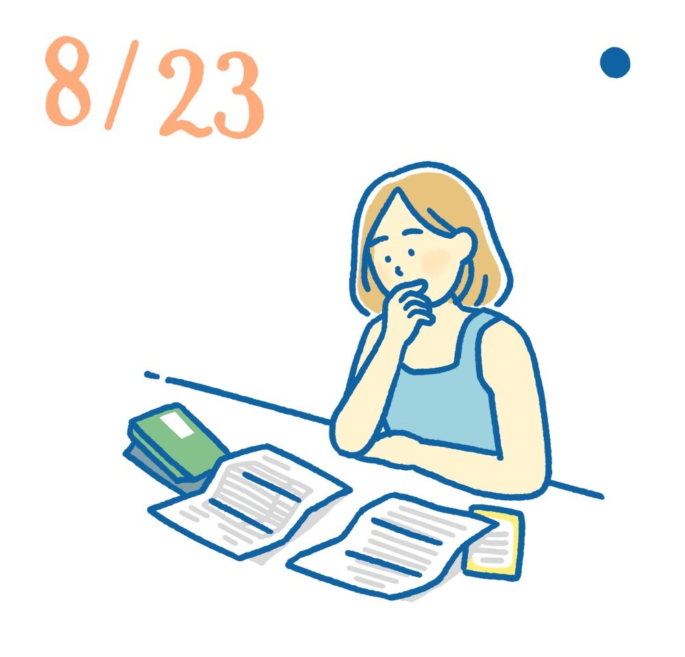 8月23日日めくり風水