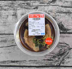 セブン「沖縄出店記念！ 豚角煮チャーハン」“琉球泡盛”を使ったトロトロ角煮に夢中…