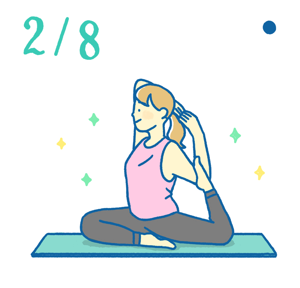 2月8日日めくり風水