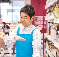 成城石井の喜ばる手土産｜おつまみ編