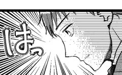 「まさかの発想」憧れの女性を前に男性が起こした驚きの行動