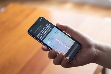 スマホの時短は「Hey Siri」「OK Google」の活用が決め手です！