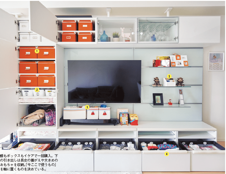 スクリーンショット 2016-05-27 16.39.59