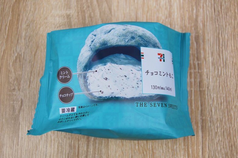 セブンイレブンの人気スイーツ「チョコミントもこ」のパッケージ画像1