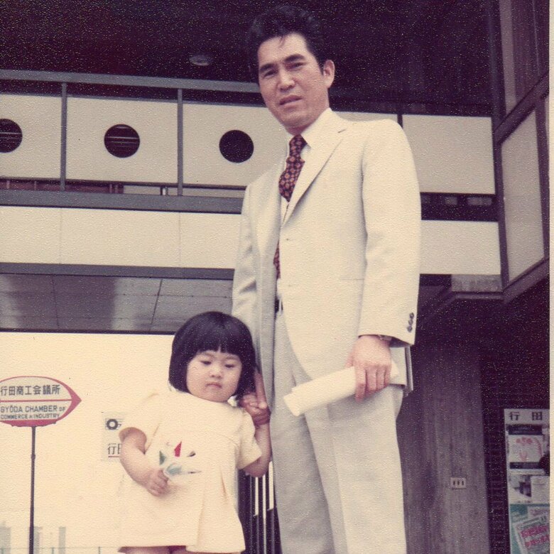 幼少期の頃、父と