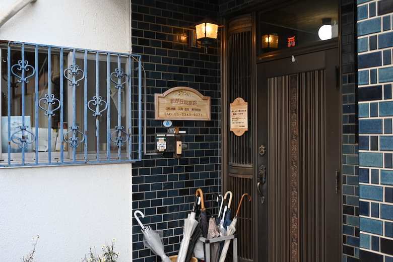 東京都中野区にある「松が丘助産院」