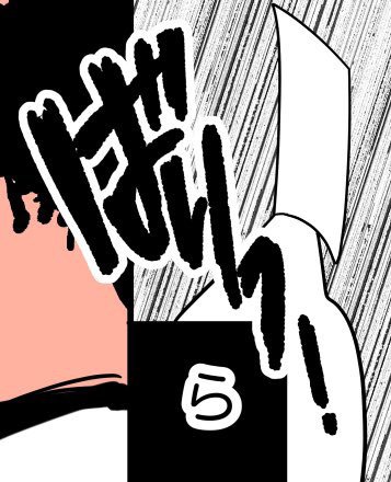 「脱毛しようとして股間が裂けた話」（11/40枚）