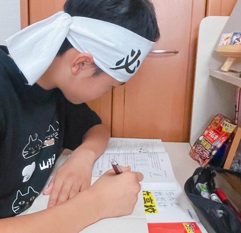 高校受験に向けて猛勉強の毎日だったという