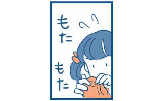 電子書籍『この瞬間をきっとまた思い出す』第2話P7