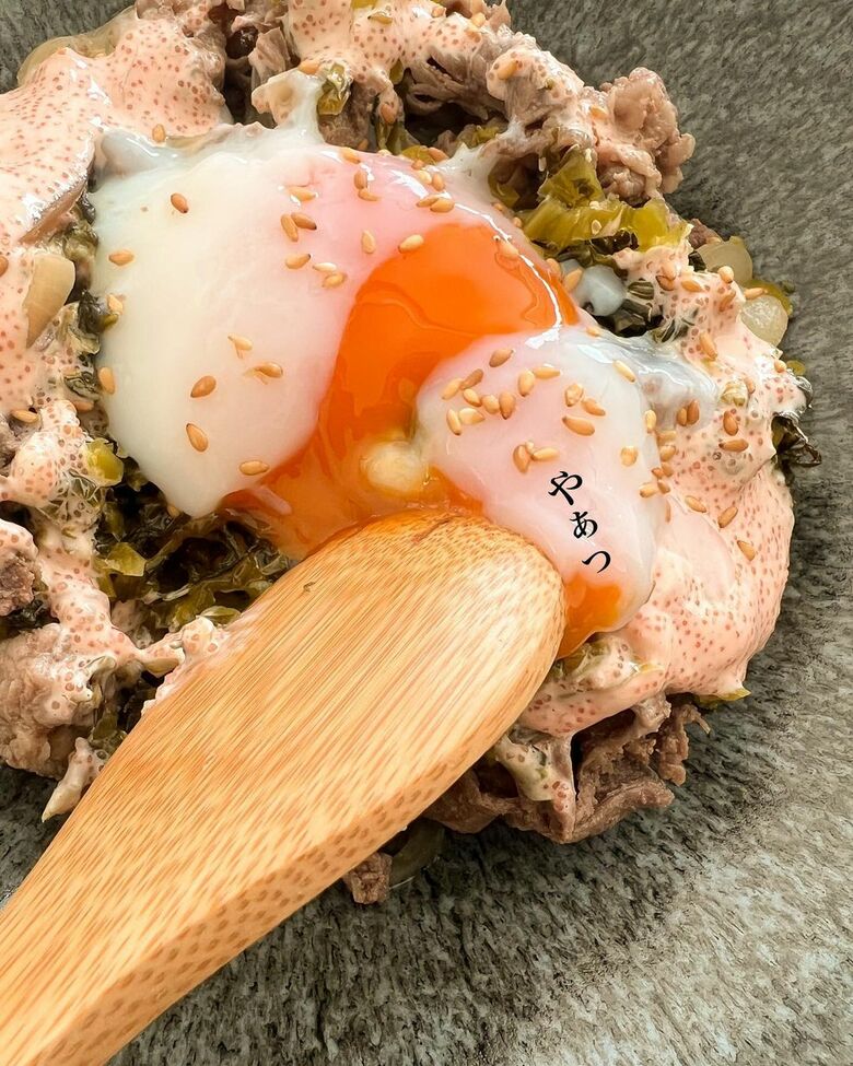 とろ〜りとろける卵がたまらない！