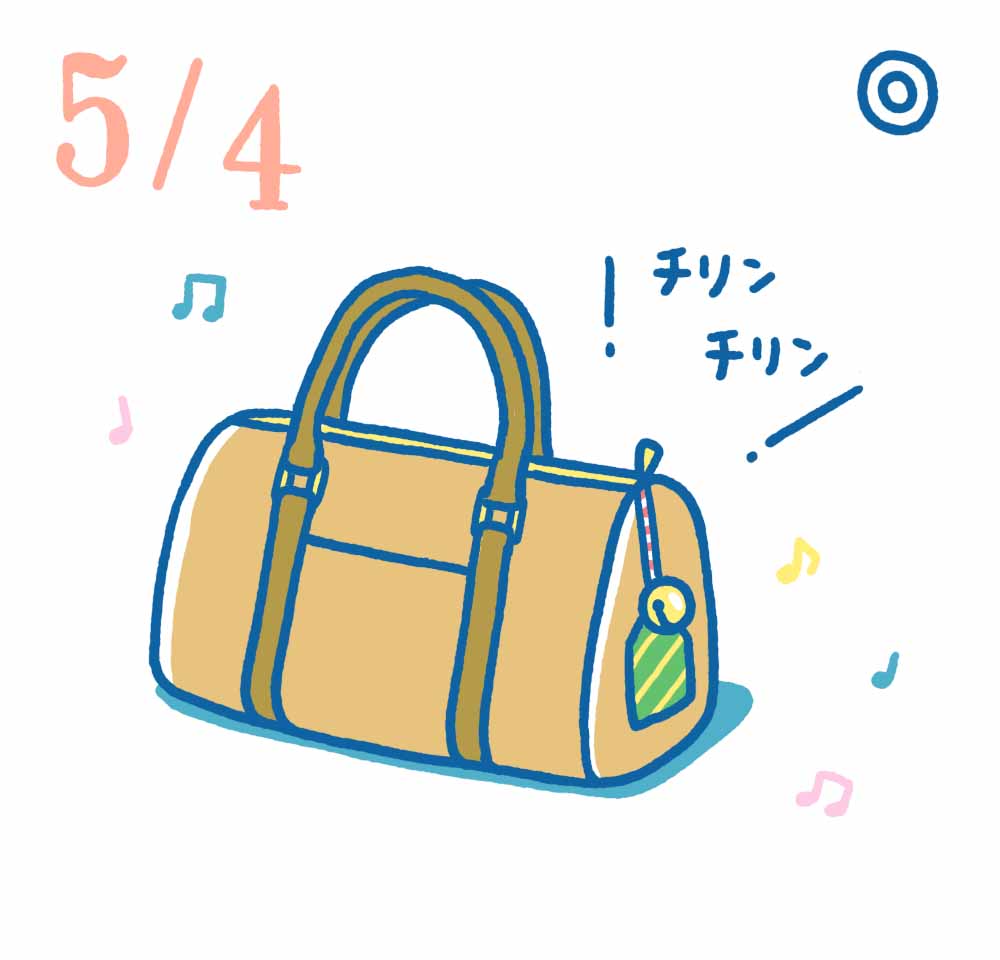 5月4日日めくり風水