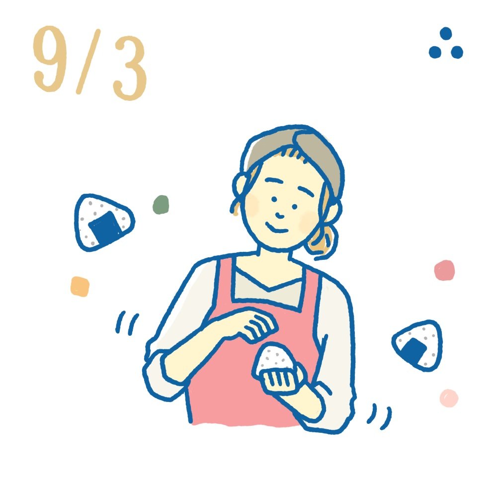 9月3日日めくり風水