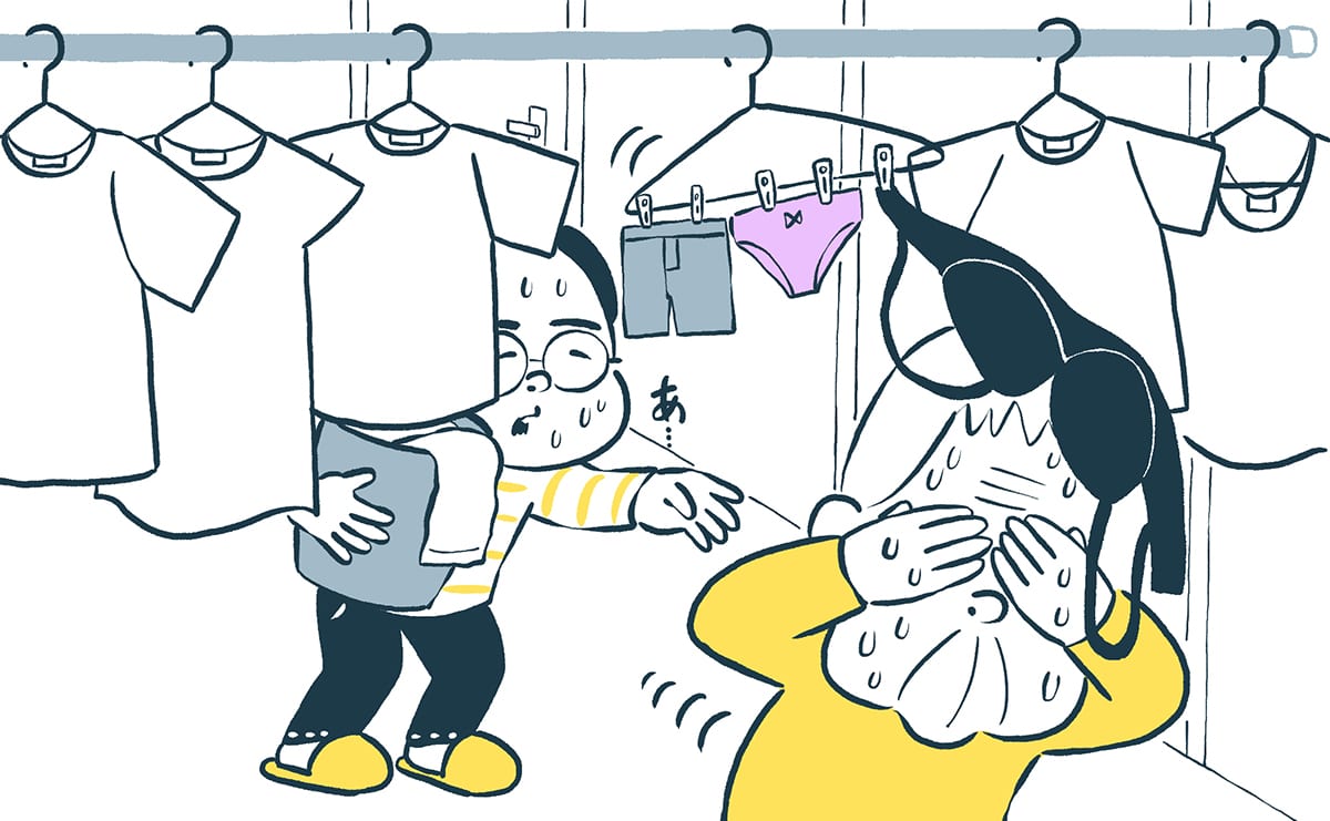 干してある下着に困る義父